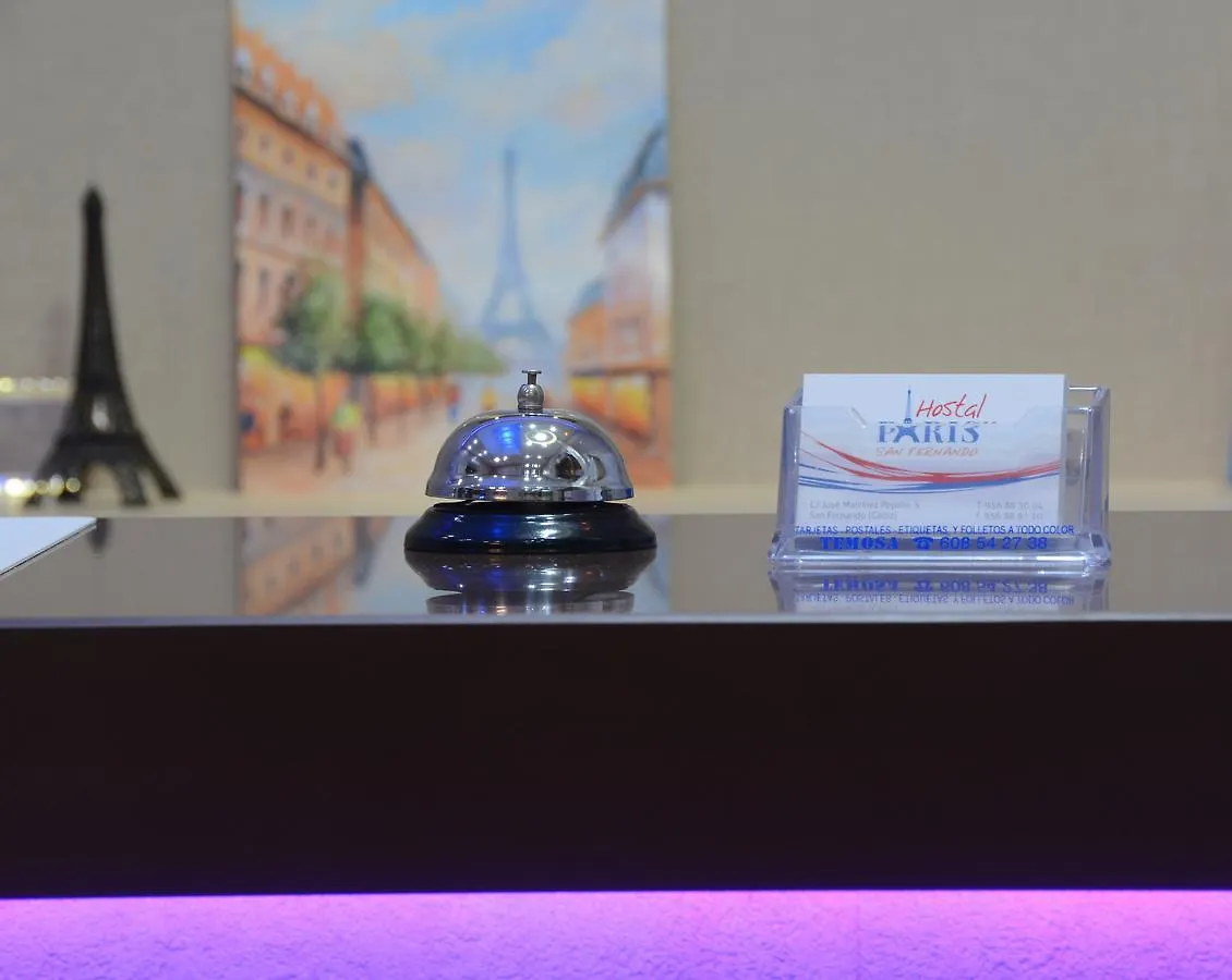 Guest house Hostal Paris San Fernando